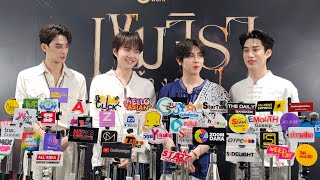 Download Lagu 🔴Live สัมภาษณ์ #เก่งน้ำปิง #เติ้ลเฟิร์สวัน ก่อน งานบุญเขมจิรา KHEMJIRA’S FINAL BLESSING MP3 Download Lagu 🔴Live สัมภาษณ์ #เก่งน้ำปิง #เติ้ลเฟิร์สวัน ก่อน งานบุญเขมจิรา KHEMJIRA’S FINAL BLESSING MP3