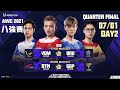 AWC 2021 | 八強賽 Quarterfinals Day2 2021/7/1 17:00《Garena 傳說對決》