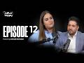 Built on Belief Ahmad Ramadan Episode 12 mp3
