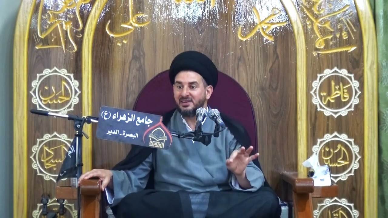 سماحة الخطيب الحسيني السيد احمد الموسوي/ ليلة 9 رمضان 1447 هـ / جامع الزهراء(ع)