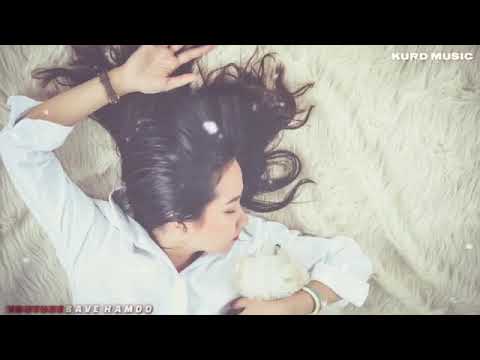 أجمل أغنية كردية حزينة ويايلو دلو جه حاله