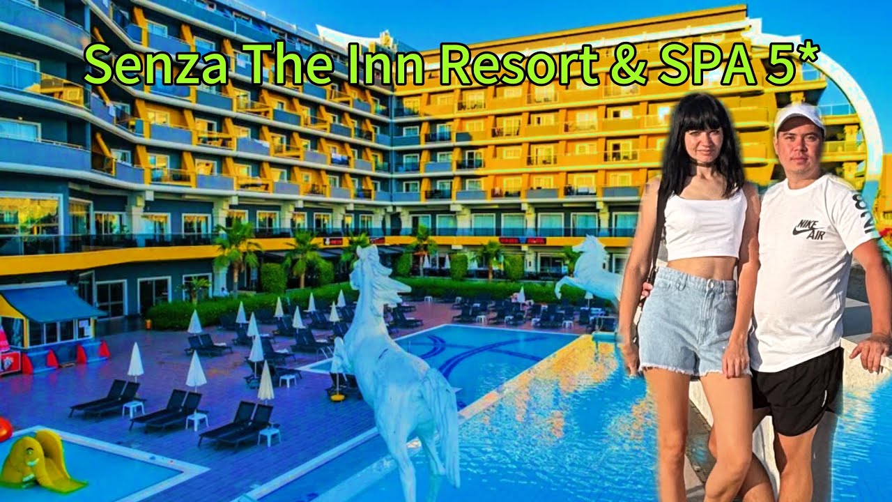Senza The Inn Resort & SPA 5* Турция Аланья, всё включено.