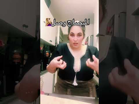 الحسد الغيرة الكره الخبث ديال بنادم يخليهم يكرهوه وخا نتي مدرتليهم واو اعود الله من الشيطآن
