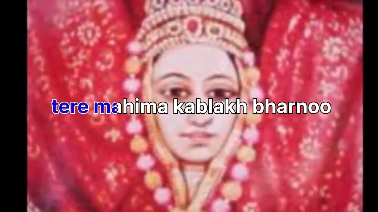 Suswani Mataji ki Aarti सुसवाणी माता जी की आरती lyrics of Mangal ki Seva 