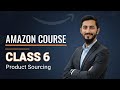Amazon Complete course | 6th Class for Beginners (Product sourcing) in pushto