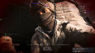 【BFV】12g Automatic 92kill