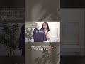 約 8 万円分！本当に欲しかったファッションアイテム購入品👗✨