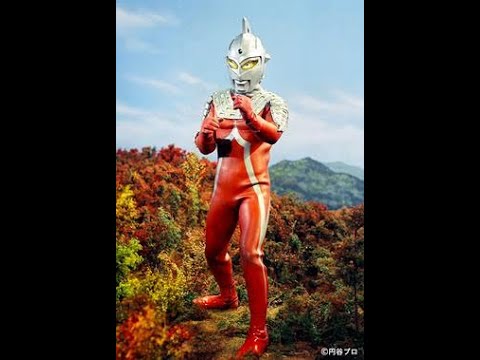 ウルトラセブンの歌 カラオケ|| Ultraseven Theme Song Karaoke