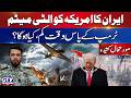 BREAKING: War Or Deal | Iran Issues Final Warning to US | America In Panic | GTV