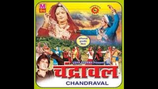 CHANDRAWAL-1984 | Haryanavi movie