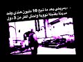 ماشاءالله تبارك الله ياخي ماشاء الله الحريم بالسوق يطولون وحنا يالرجال نص ساعة ونطفش