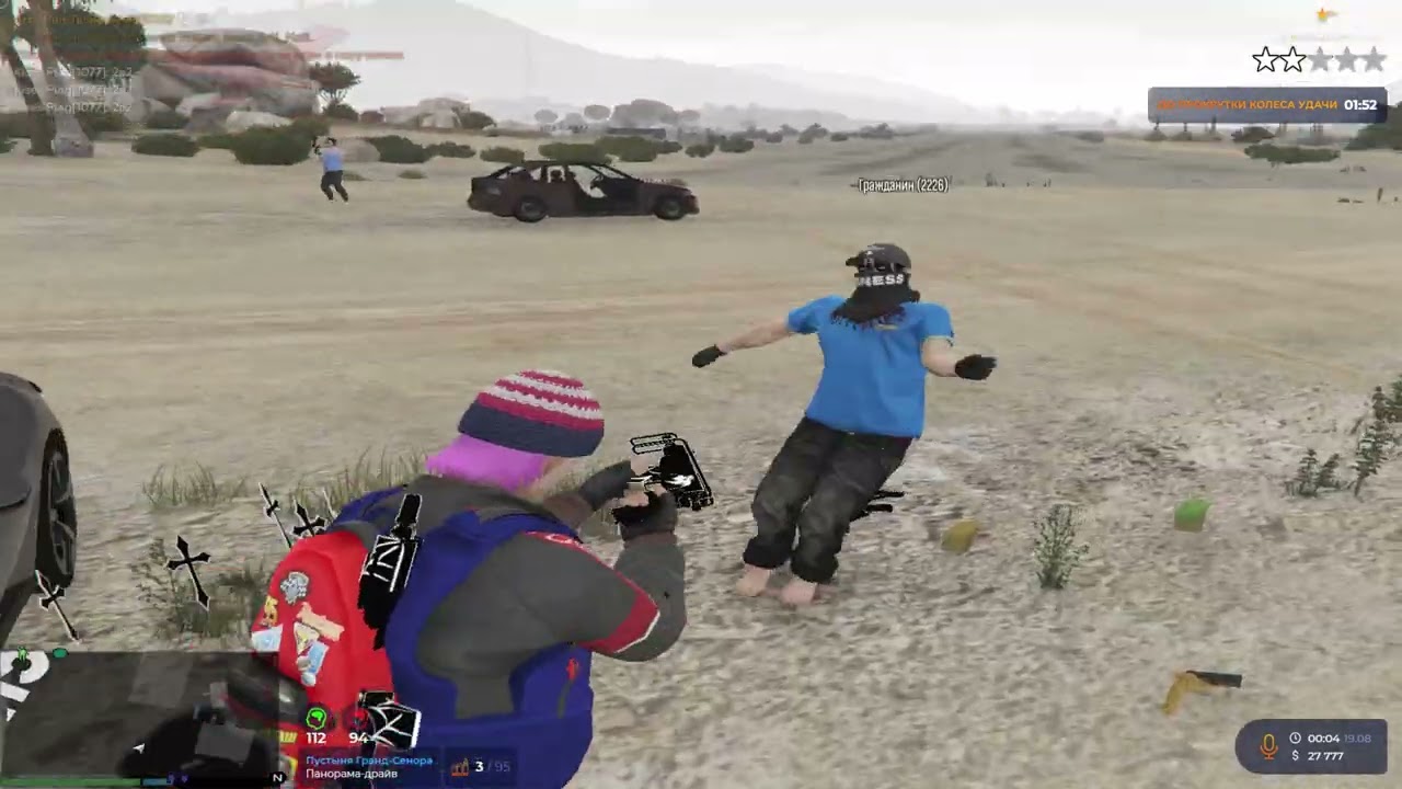 Тулибякаюсь 5 рп