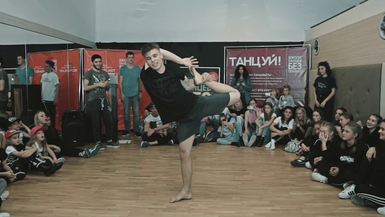 Myax | Electro | VoDaStreet | Школа танцев «Без правил»