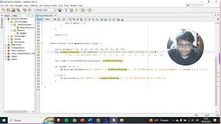 EJEMPLO DE BUSQUEDA BINARIA EN NETBEANS JAVA