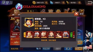 Quyền vương 98:Sức mạnh của những đội hình khi có Terry 2k3. Sẵn sàng lật đổ và leo top 1 server