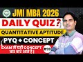 JMI MBA 2026 | Jamia MBA |JMI MBA Previous Year Question |JMI MBA Preparation 2026✅ #jmimba