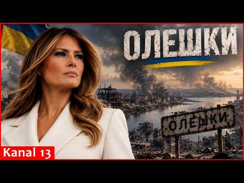 Shots of Oleshky, Ukraine as White House says Melania Trump helps forge ceasefire deal there