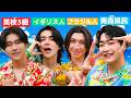 【MV】平成のキラッキラのアイドルソング歌ってみた