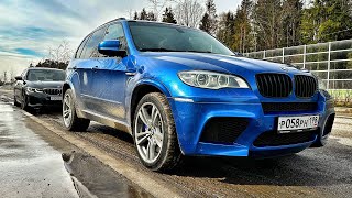 Bmw X5M E70 Против Нового Bmw M3