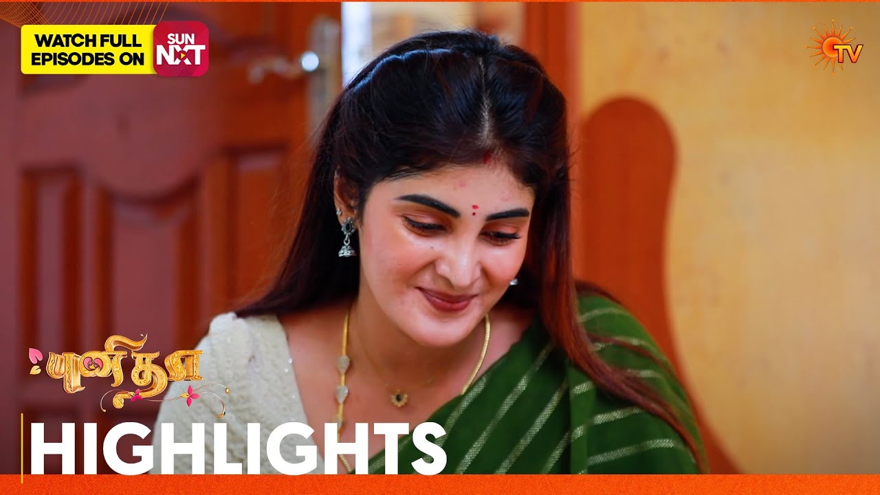 Punitha - Highlights | 04 Feb 2026 | Tamil Serial | Sun TV