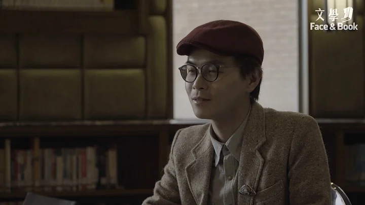 文學FACE&BOOK第三季《迷宮書店》網絡特映—漏網精華 - 天天要聞