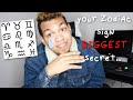 what EVERY Zodiac sign doesn’t want you to find out... (it's over for y'all)