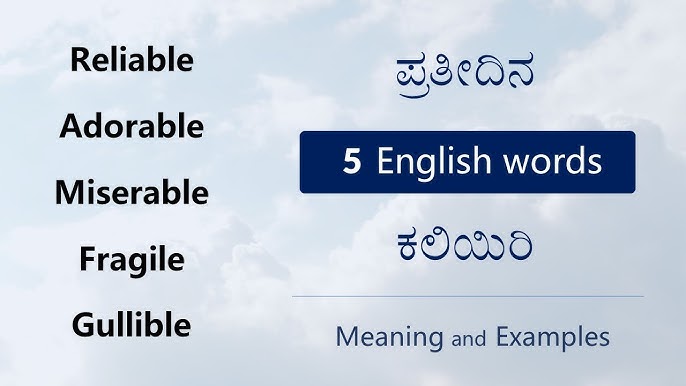 300 English Adjectives In Kannada Adjectives English 42 OFF 300-english-adjectives-in-kannada-adjectives-english-42-off