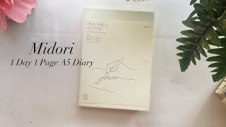 Recap: Midori 1 Day 1 Page A5 Diary