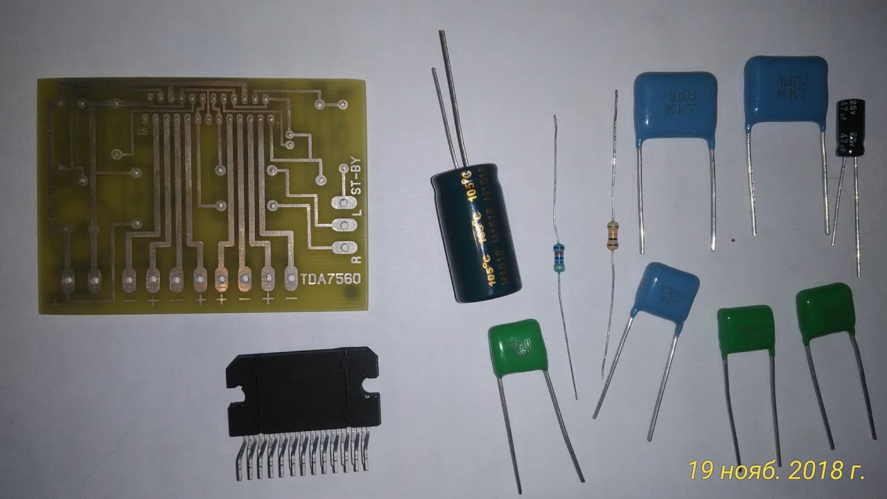 Orion 1600U, сгорел усилитель. - YouTube