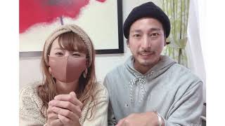 チークマスク のご紹介です