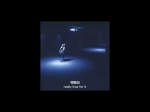 막걸리 플러팅 / MGL - Raf Sandou & dress (feat. OKASII)