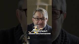 БАРХУДАРКУЦЕНКО ➤ ДМИТРИЙ ФИЛИМОНОВ — ГОЛОС ДЯДИ ИЗ "ПРИКЛЮЧЕНИЯ ДЖЕКИ ЧАНА"