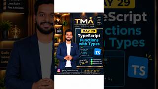 TypeScript Functions with Types Explained | Day 29/60 #shorts TypeScript Functions with Types Explained | Day 29/60 #shorts