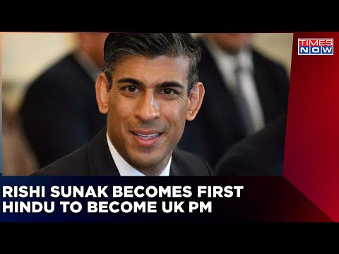 Rishi Sunak Becomes First Hindu To Become Prime Minister Of United Kingdom | World News