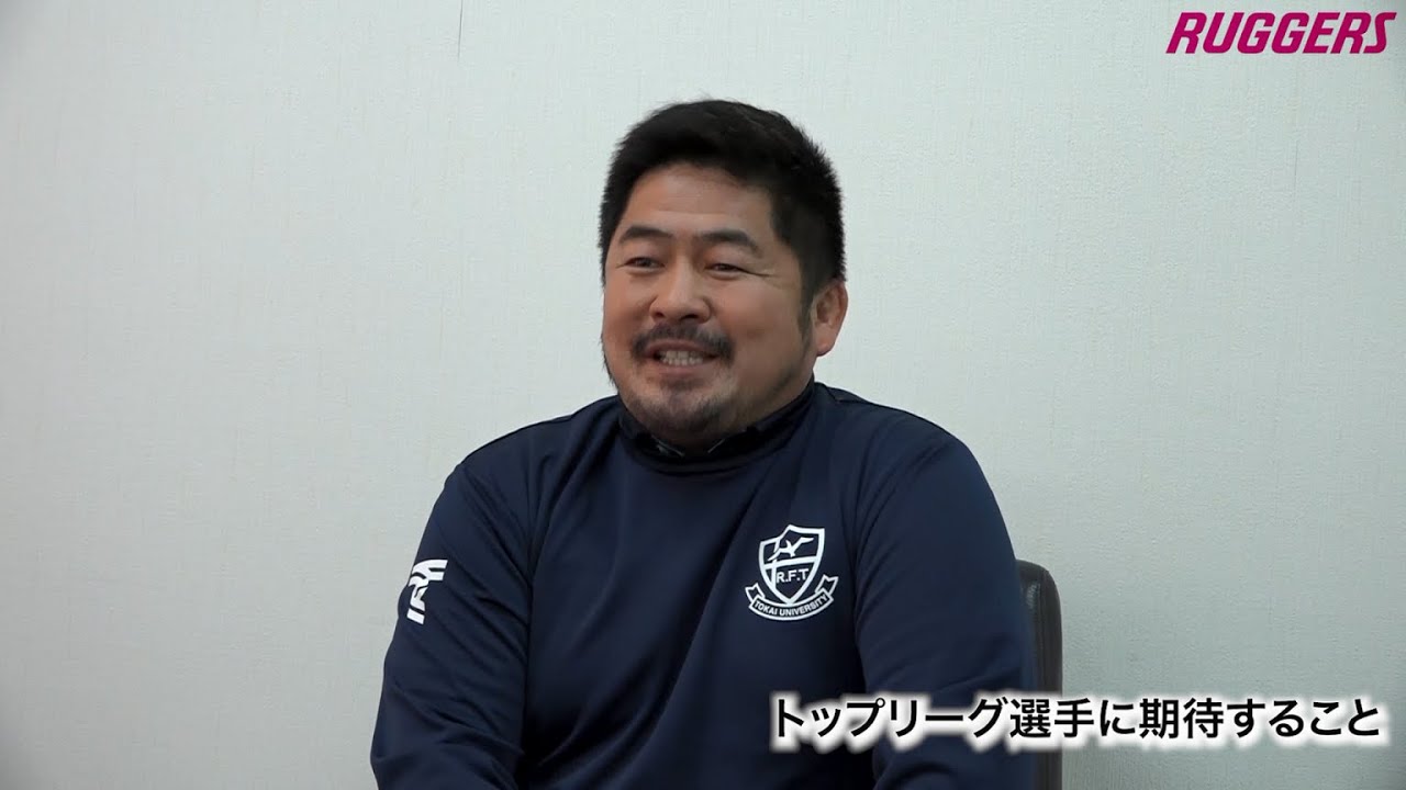東海大仰星高校 湯浅監督インタビュー 後編 Youtube