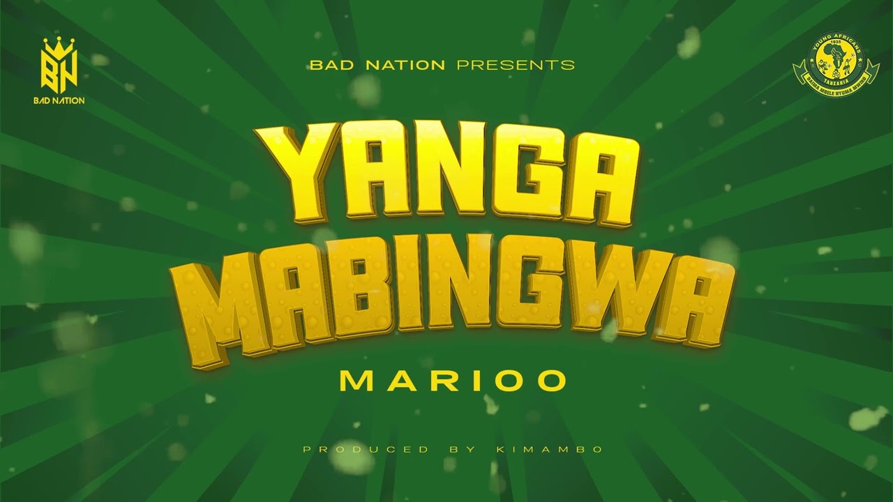 Marioo   Yanga Mabingwa Lyric Video