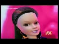 سبيس تون كوكب بون بون سنعود بعد قليل عدنا 2005 14