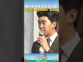 어느세월에 내게 오나요