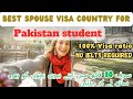 Best Schengen Spouse Visa Country for Pakistan Student #2025