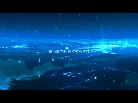 【青春熱血翻唱】小さな恋のうた (Synth Rock Cover) 歌ってみた【大助】