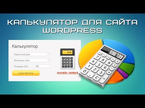 Видео: Windows Easy Transfer: вы вошли в систему с использованием временного профиля