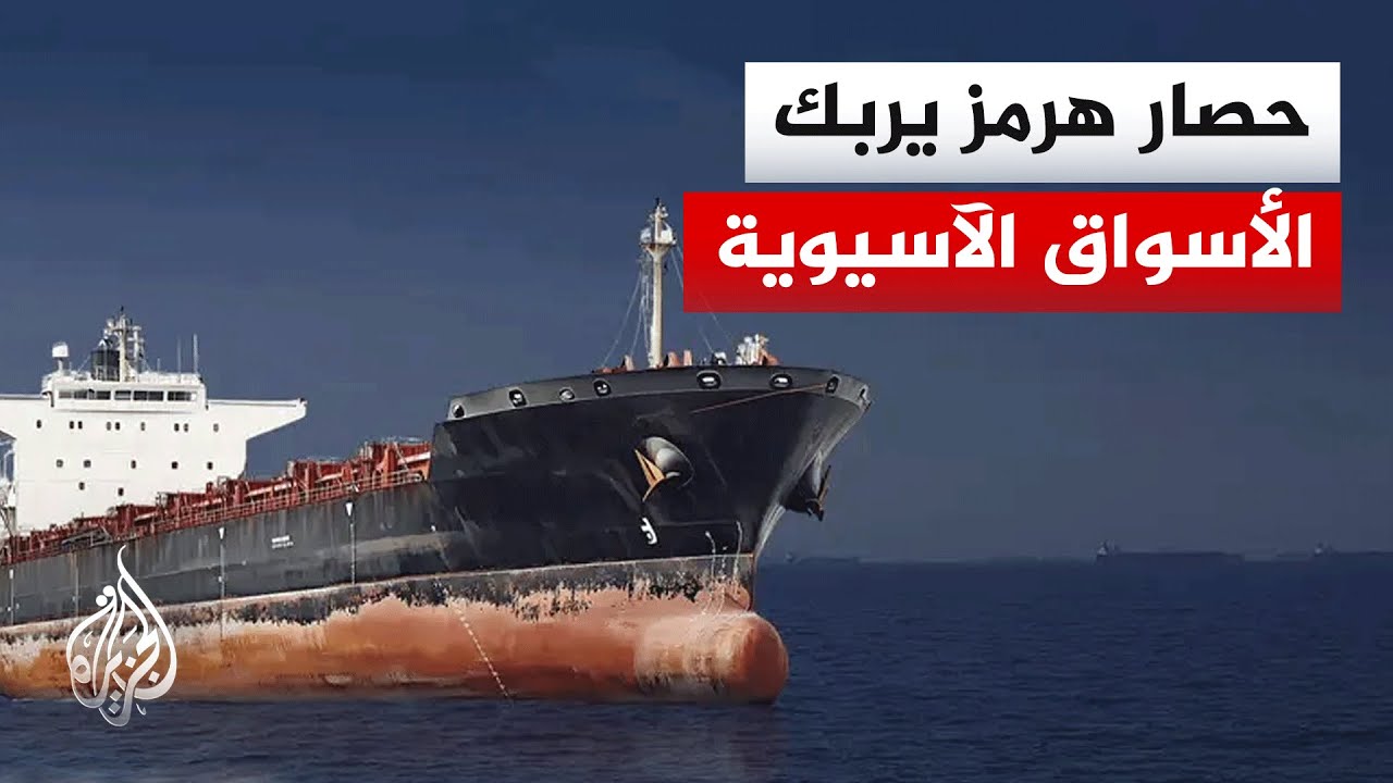 ���� ����� ����� ���� ���� ��������� ��� ������ ��������
 - نشر قبل 6 دقيقة