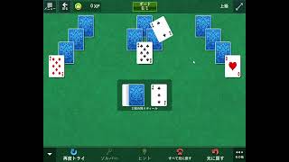 Solitaire &amp; Casual Games 2026/4/25 TriPeaks 上級