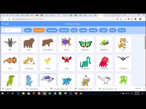 ჩემი ოჯახი - ინგა კახიანი