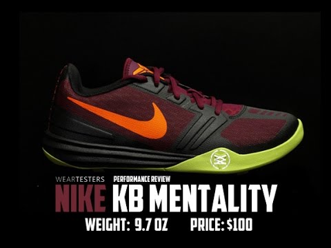 kb mentality shoes