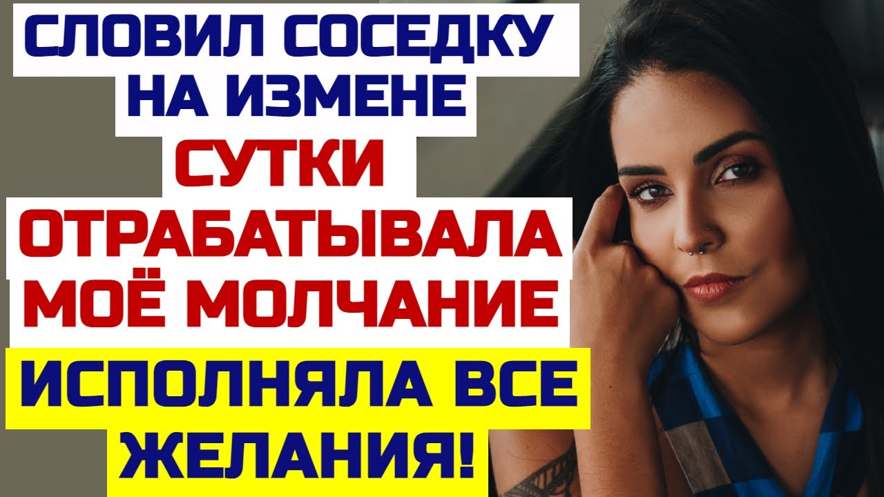 Ауди рассказы инцест