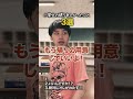 【小学生あるある】小学生の頃うれしかったこと #shorts #小学生あるある #あるある #懐かしい #小学校あるある #学校あるある #平成 #平成レトロ #平成男児