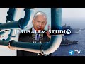 East Mediterranean disputes; Israeli concerns and interests - JS 539