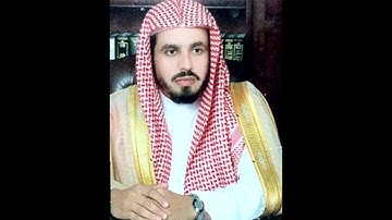 القارئ ابراهيم الجبرين سورة يونس