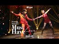 Minzy X 仁誠(SF9) - Must Have Love (原唱: SG WANNABE &amp; Brown Eyed Girls) l 韓繁中字